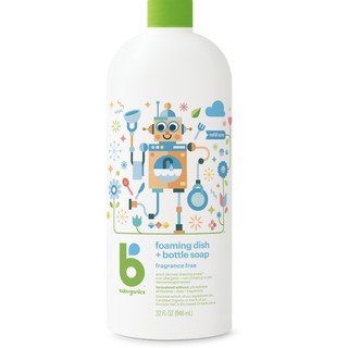 Nước rửa bình Babyganics 946ml