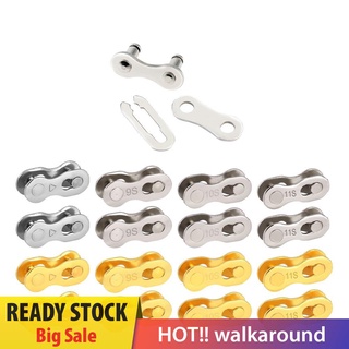 Set 2 Khớp Nối Dây Xích Xe Đạp Chuyên Dụng Chất Lượng Cao