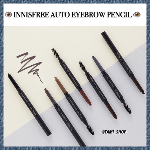 Chì Kẻ Mày INNISFREE AUTO EYE BROW PENCIL