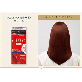 Thuốc Nhuộm Tóc Bạc CIELO Nhật