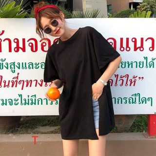 [FREESHIP ĐƠN TỪ 50K] Áo phông trơn xẻ hông DTR0220