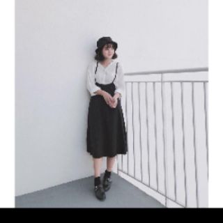 Set đầm yếm dây và áo tay dài