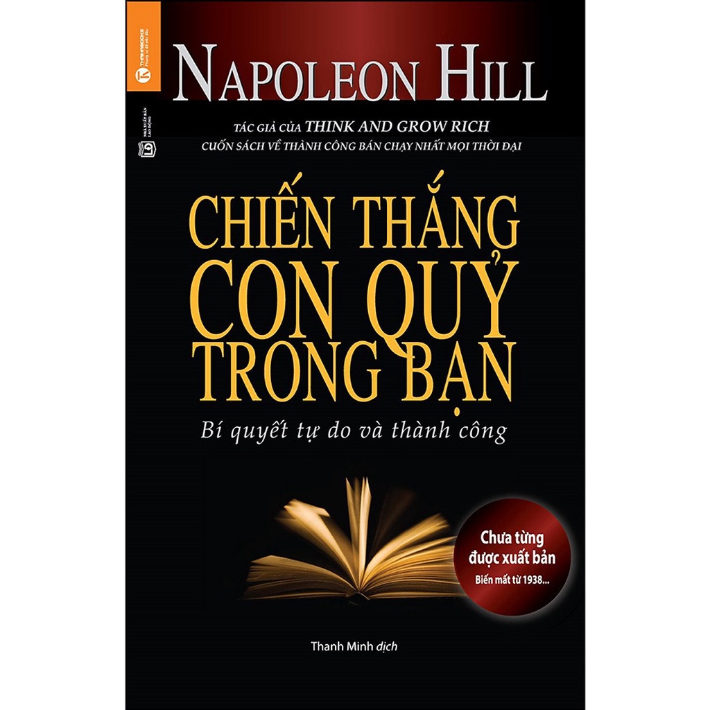 Sách Combo 2Q: Chiến Thắng Con Quỷ Trong Bạn (Tái Bản) th+ Bạn Đắt Giá Bao Nhiêu? bloom