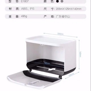 hộp đựng giấy vệ sinh ecoco 1807