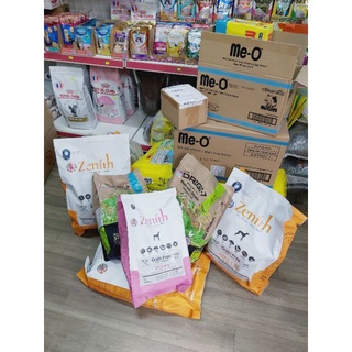 Thức ăn hạt mềm chó zenith gói 1.2kg