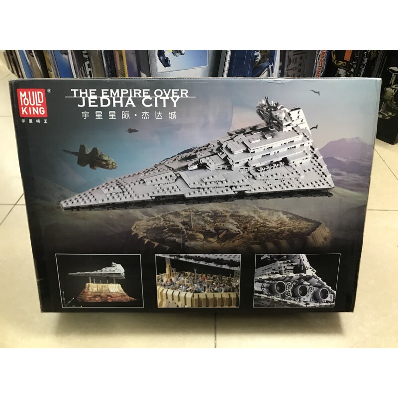 Đồ Chơi Xếp Hình mould king 21007 Star Wars Đế chế tiếp cận thành phố Jedha