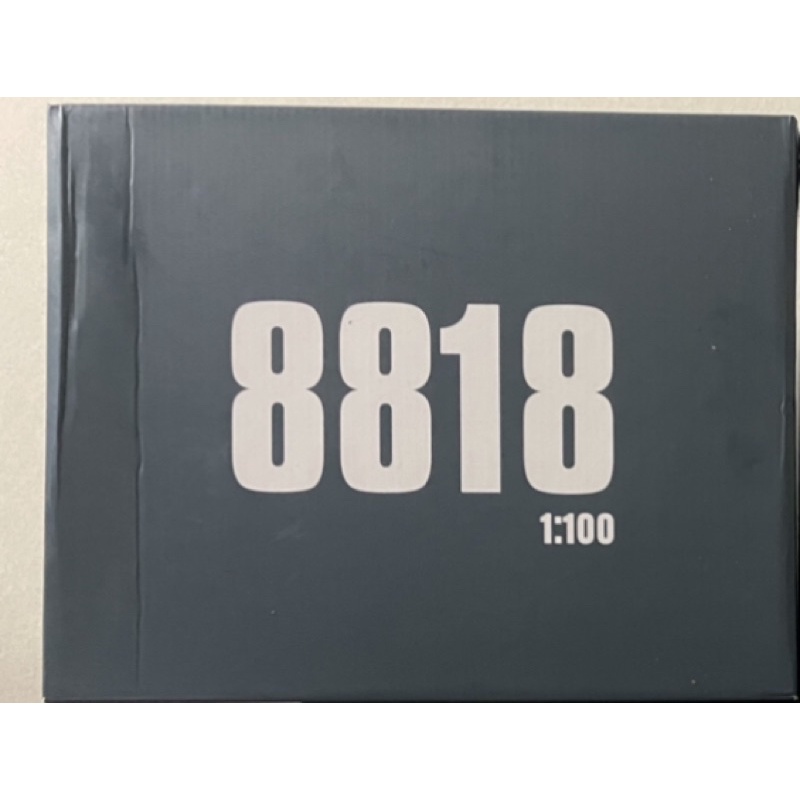 8818 daban - barbatos hirm - 1/100