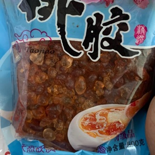 Nhựa đào_lệ đào 500gram loại 1 hạt to