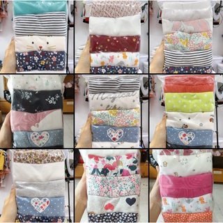 SET 5 BODY DÀI TAY BÉ GÁI CARTER ( GIAO NGẪU NHIÊN)