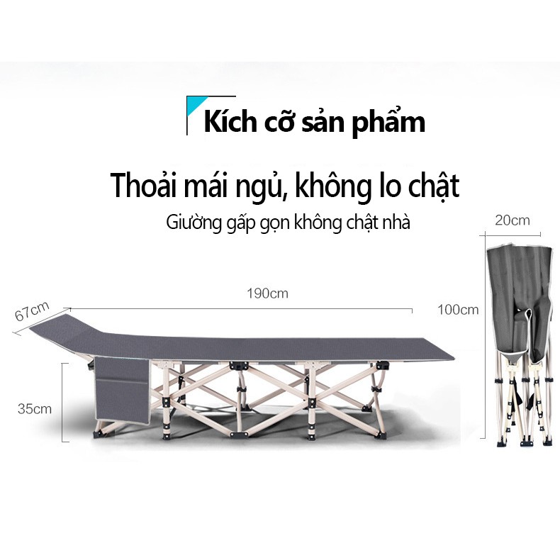 Giường xếp văn phòng，có túi đựng giường nghỉ trưa văn phòng hoặc cắm trại pinic - FU36G