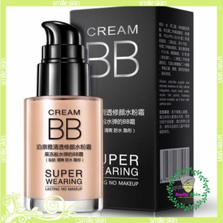 Kem nền che khuyết điểm bb cream super wearing chính hãng nội địa trung