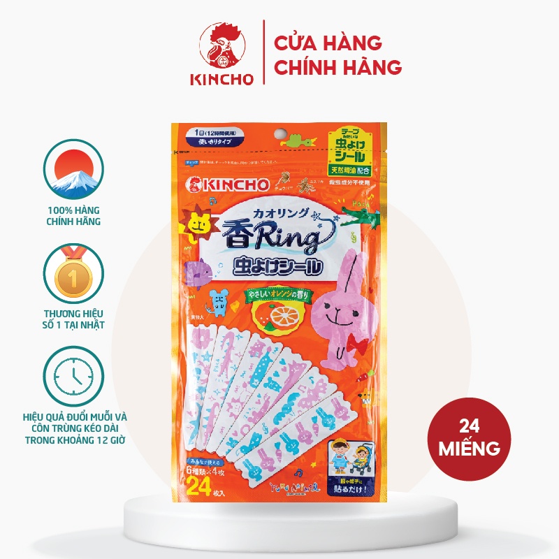 Miếng Dán Chống Muỗi, Đuổi Côn Trùng Hương Cam Ngọt Kincho Nhật Bản