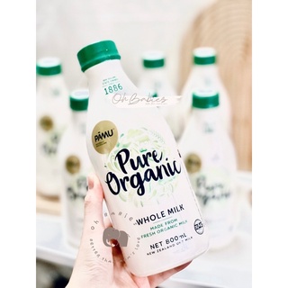 Sữa PAMU PURE ORGANIC DATE 1/23[OH BABIES]