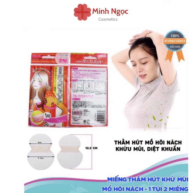 ⚜️FREESHIP⚜️ Miếng dán thấm mồ hôi nách nhỏ gọn