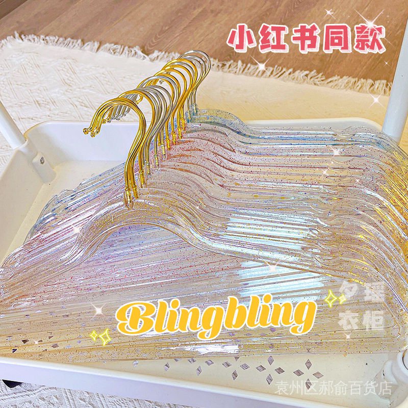 Móc Treo Quần Áo Trong Suốt Lấp Lánh Phong Cách ins Dành Cho Gia Đình