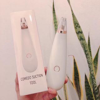 Máy hút mụn cầm tay COMEDO SUCTION TOOL