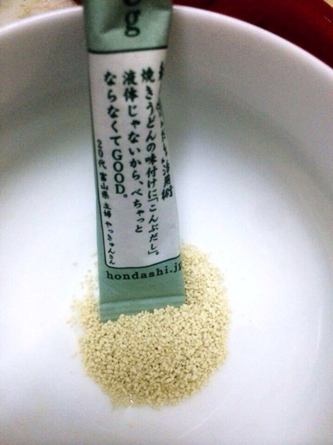 Hạt nêm tảo bẹ Shimaya 56gram/140gram (Nhật Bản)