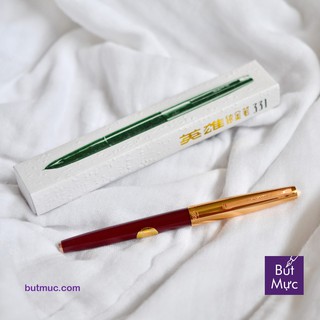 Bút Mực Kim Tinh Hero (đỏ đô)