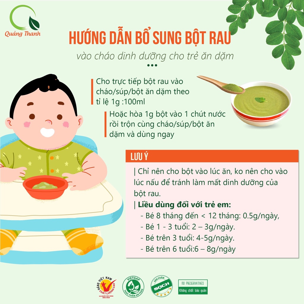 Bột diếp cá nguyên chất sấy lạnh thanh nhiệt Quảng Thanh hộp 15 gói