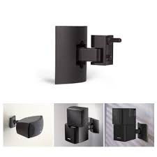 Giá Treo Tường/Trần Loa Bose UB-20 Series II - Hàng Chính Hãng