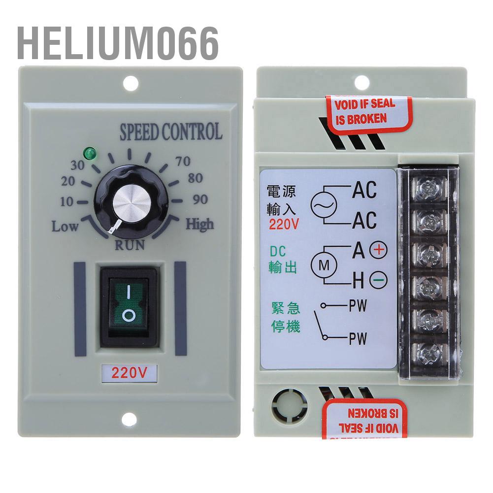 Helium066 Bộ điều khiển tốc độ động cơ Thống đốc DC thường trực nhỏ Đầu vào DC-51 220V điều khiển động cơ chổi 500W