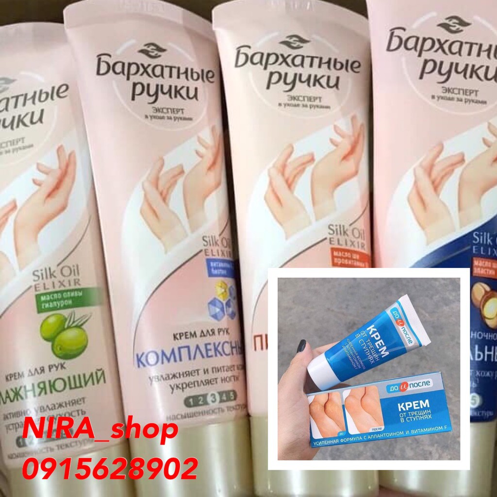 [ MẪU MỚI] Kem dưỡng tay Nga SILKY HANDS | BigBuy360 - bigbuy360.vn