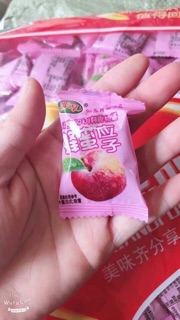 ô mai đào ô mai mận