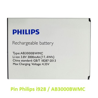 Pin philips i928 / ab3000bwmc