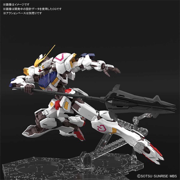 Mô Hình Lắp Ráp Gundam MG IBO Barbatos 4th Form