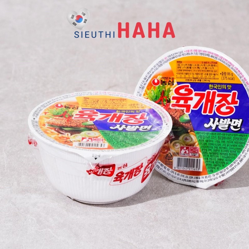 Mì tô bò cay Yukechang NONGSHIM Hàn Quốc 육개장사발면 86G