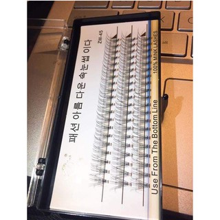 Mi chùm Hàn Quốc (DD0,07mm)