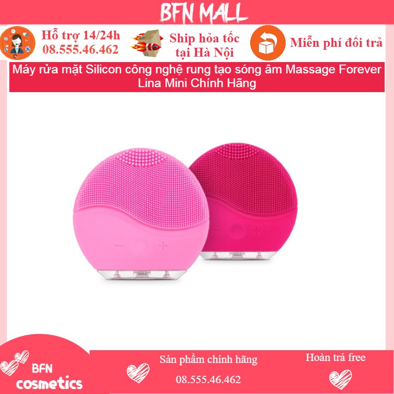 Máy rửa mặt Silicon công nghệ rung tạo sóng âm Massage Forever Lina Mini Chính Hãng