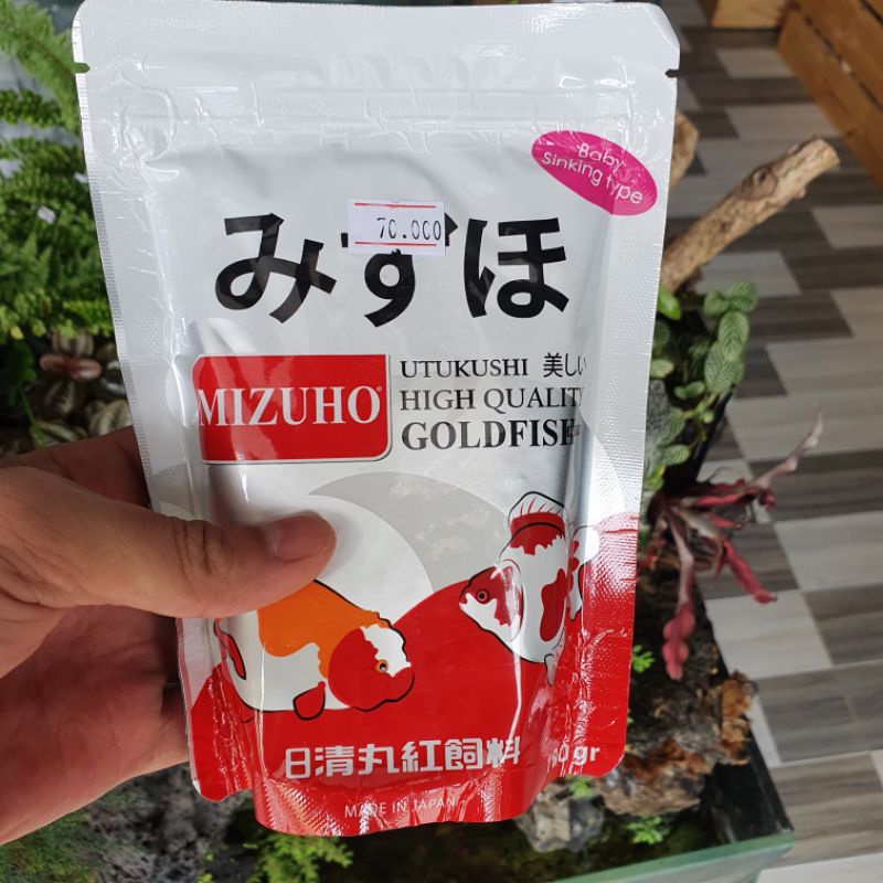 Thức ăn Mizuho dành cho cá vàng, cá cảnh - Cám MIZUHO cho cá vàng - Gói 300gr nguyên seal