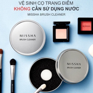 Hộp mút vệ sinh cọ đa năng - missha brush cleanser