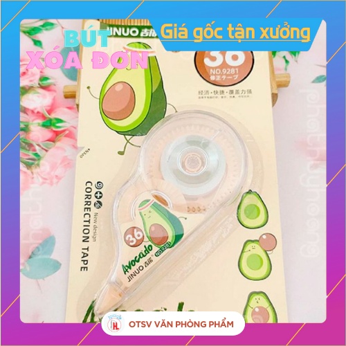 BÚT XÓA BĂNG KÉO ĐƠN DỄ THƯƠNG NO.2041
