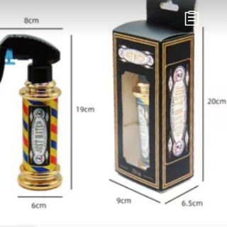 Bình xịt nước barber