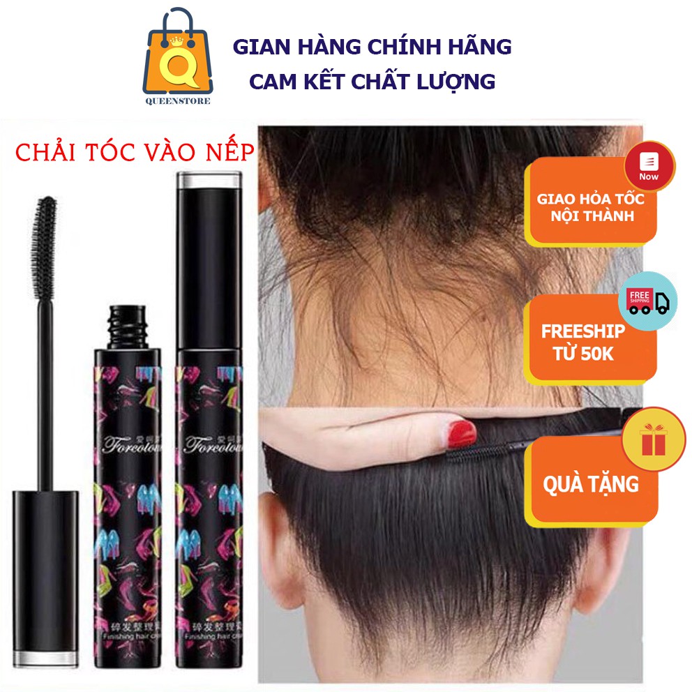 Masscara chải tóc mượt gọn vào nếp tiện dụng