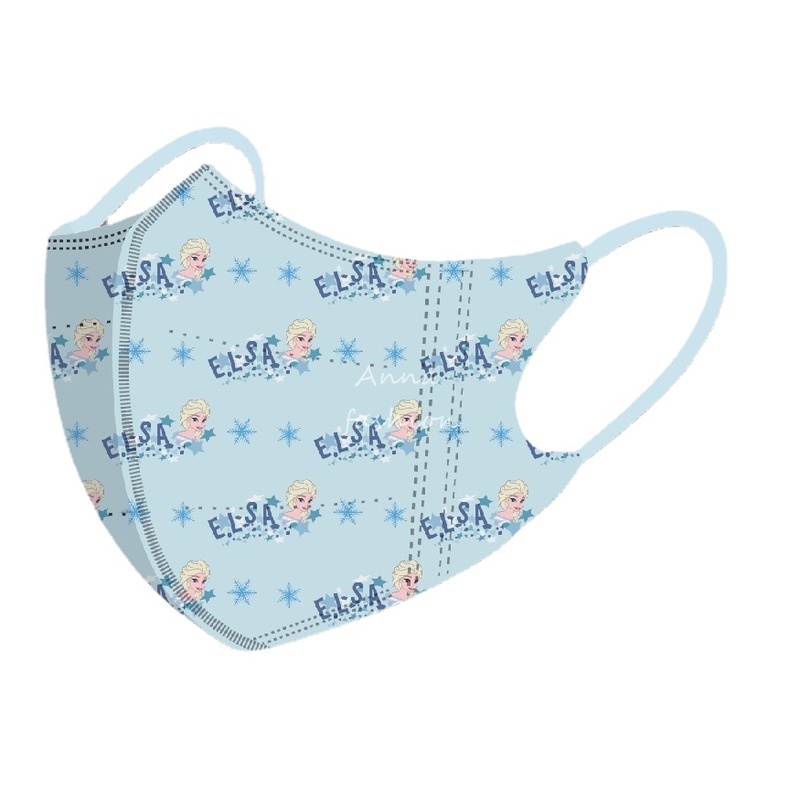 Set 10 / 50 Khẩu Trang 3D Frozen / Elsa / Nàng Tiên Cá Thoáng Khí Dùng Một Lần 000