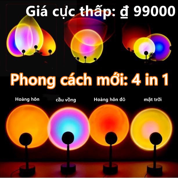 [Cực Hot] [4 in 1] Đèn led tròn chiếu cảnh hoàng hôn 220v trang trí nội thất