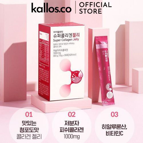 Thạch Collagen Vital Beautie Super Collagen Jelly - Kallos Vietnam