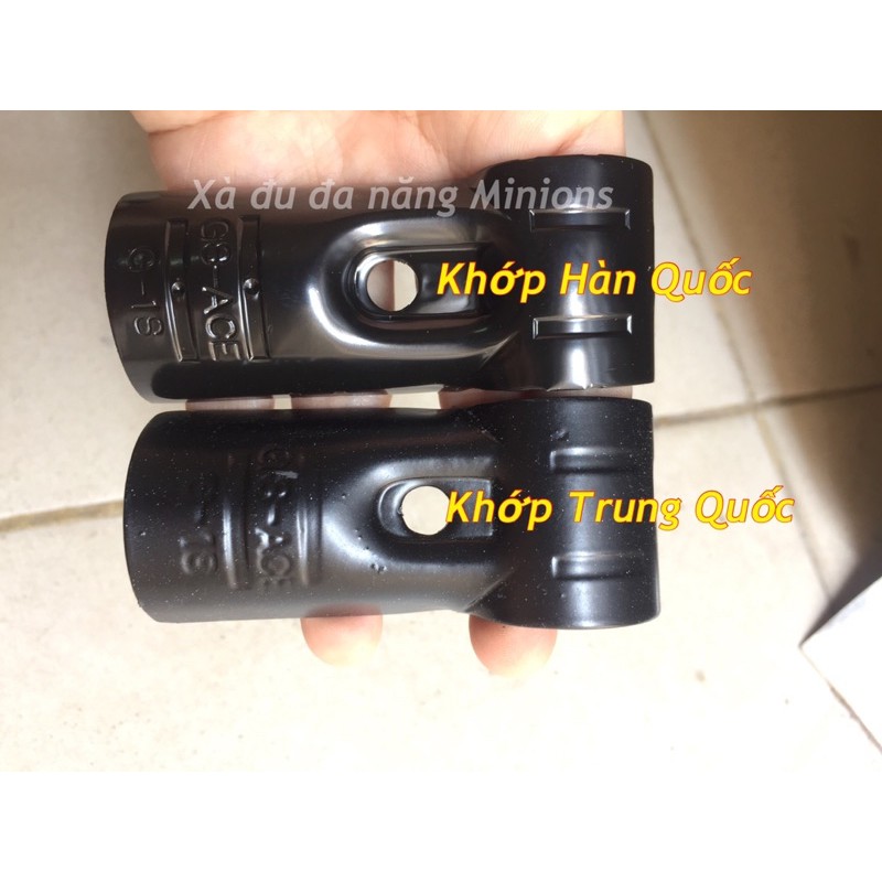 Khung xích đu đơn cho bé