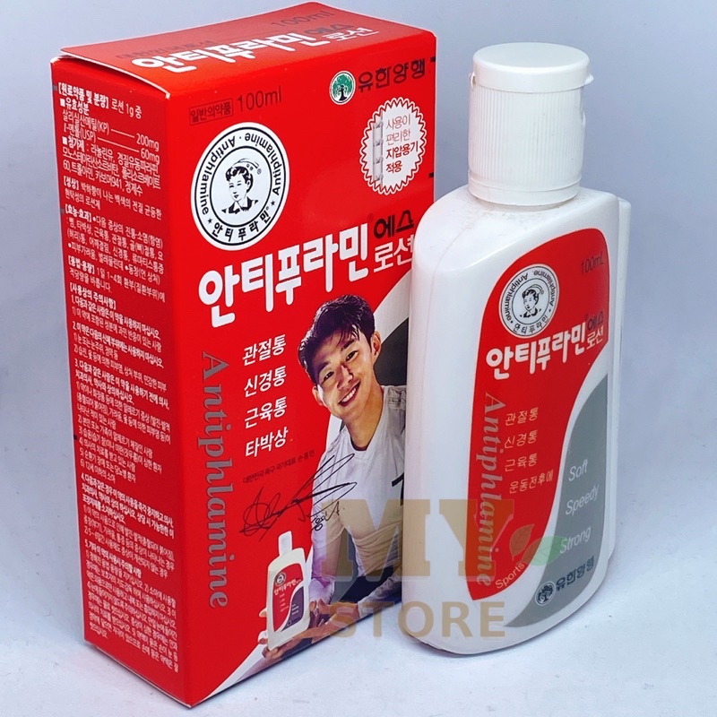 (Chính Hãng) Dầu Nóng Antiphlamine Hàn Quốc 100ml