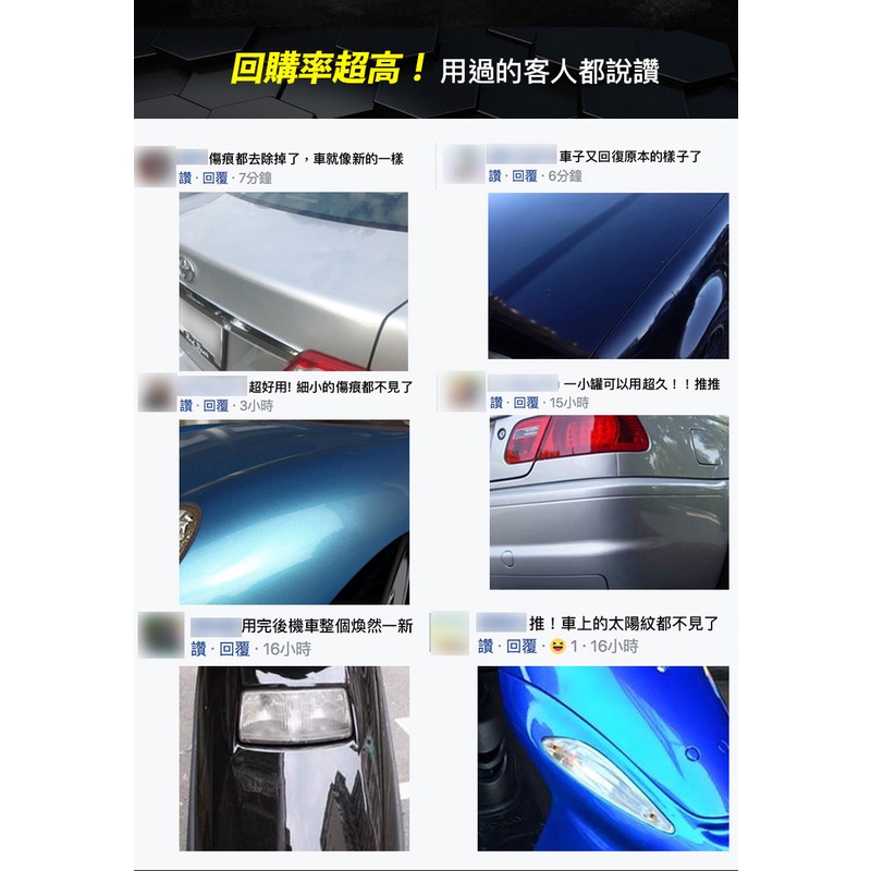 Car touch up sơn sửa chữa vết xước cơ thể composite đại lý sửa chữa vết xước xe hơi bộ sửa chữa vết xước xe hơi chăm sóc tổng hợp cơ thể đại lý sửa chữa vết xước