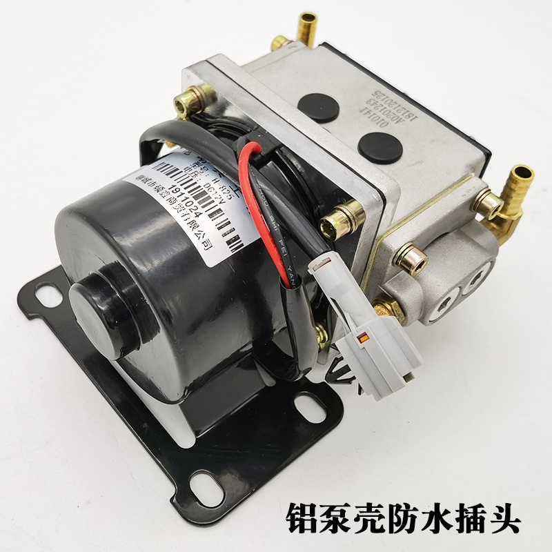 Bơm hút chân không phanh xe