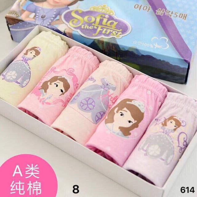 Quần chíp xuất Hàn bé gái