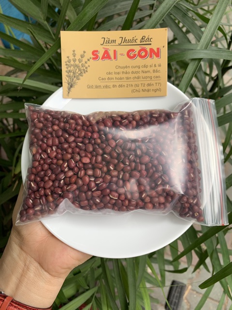 Đậu đỏ nguyên hạt 500g