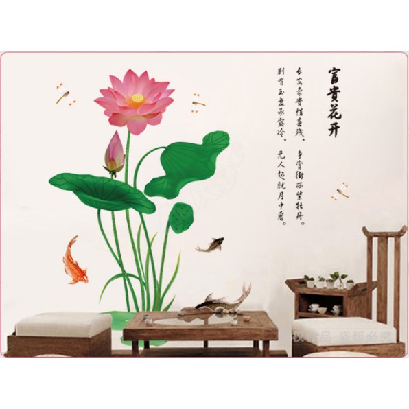 Decal trang trí Hoa Sen nở thân dài và đàn cá chữ tàu