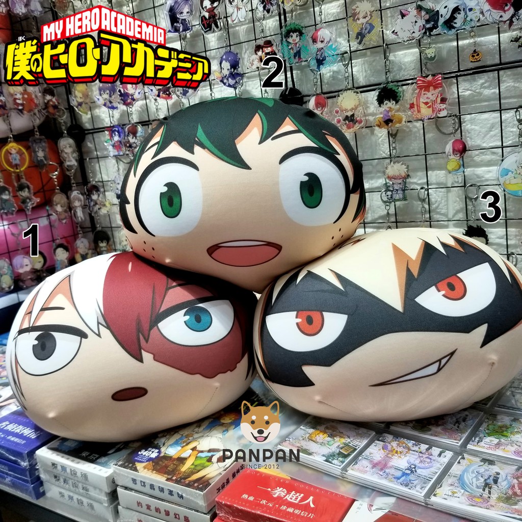 Gối Mochi My Hero Academia (30cm)