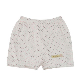 Quần phồng bông BabyOne QL0907