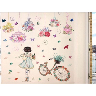 Decal dán tường bộ ghép lồng hoa và cô gái bên xe